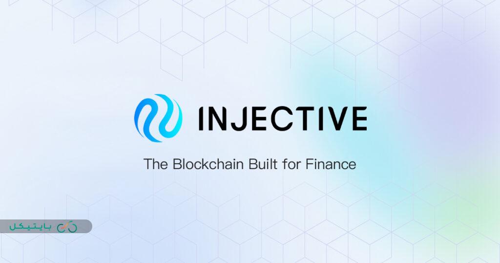 ارزدیجیتال انفجاری 2024 و 2025