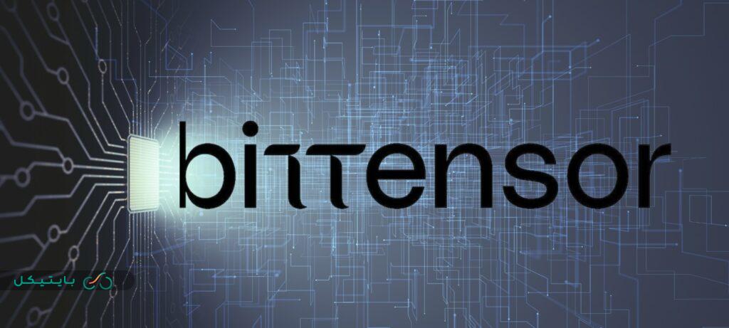 ارزدیجیتال انفجاری 2024 و 2025