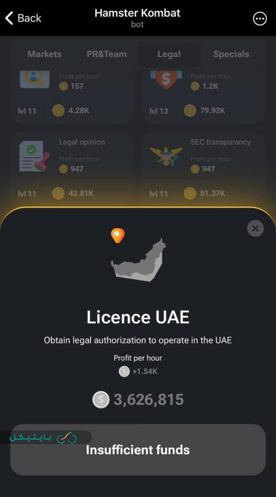 بهترین استراتژی بازی همستر کامبت برای کسب بیشترین امتیاز