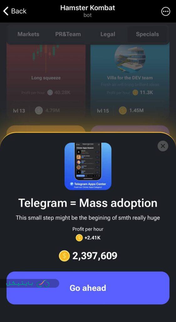 بهترین استراتژی بازی همستر کامبت برای کسب بیشترین امتیاز