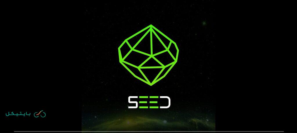 ربات Seed Coin سیدکوین