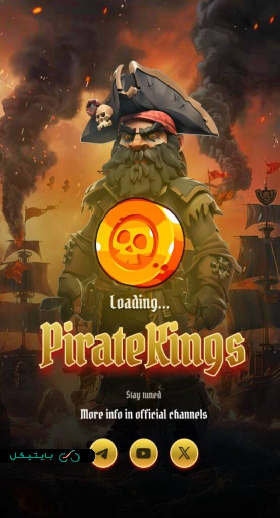 آموزش کسب درامد از بازی TONPirateKings