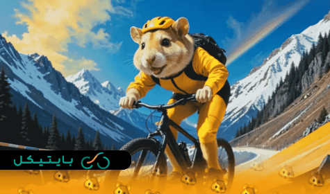 آموزش دانلود و نصب بازی مینی گیم همستر Bike Ride 3D