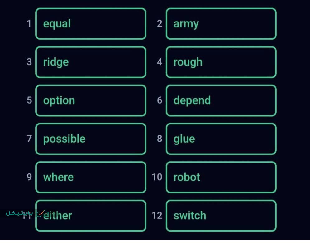 جواب معمای بازی تلگرام راکی ربیت