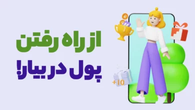 این ربات با راه رفتن بهت ارزدیجیتال TON میده! آموزش کامل و لینک