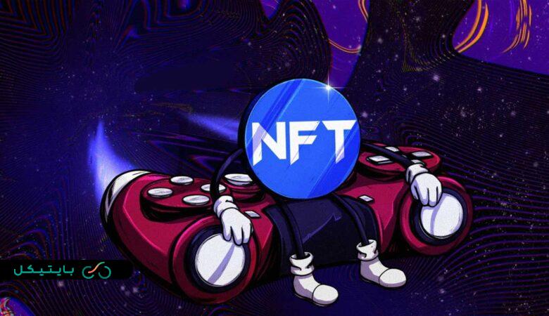 آیا واقعا شرکت در فری مینت NFT ها سودآور است؟ (1)