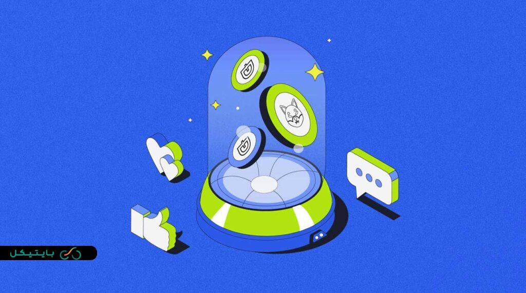 نکات مهم در سرمایه گذاری روی میم کوین ها