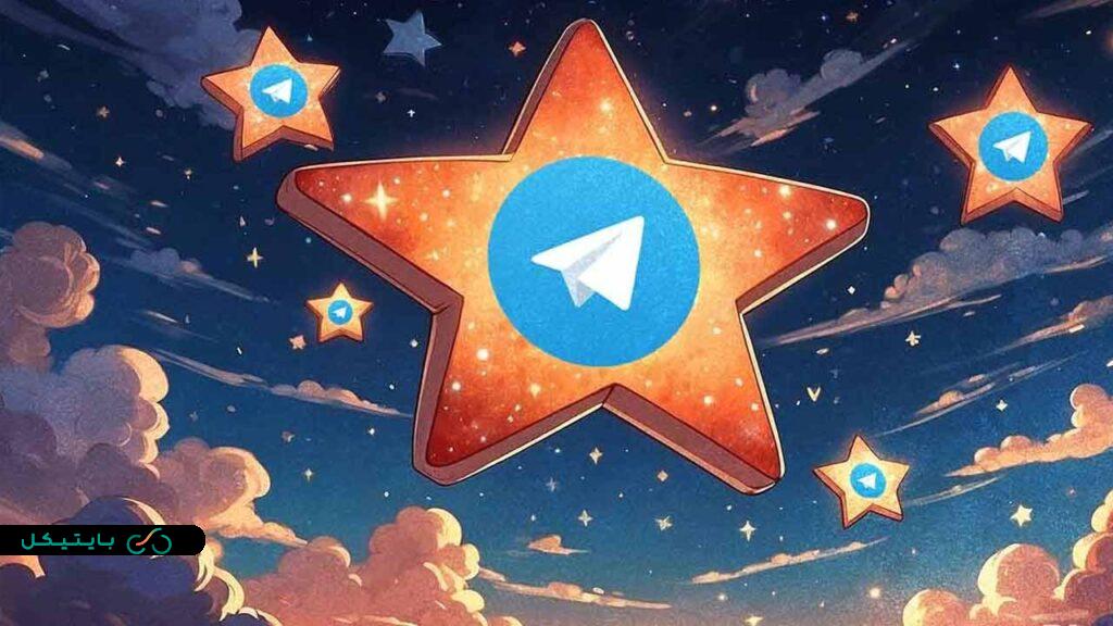 ایردراپ میجر major