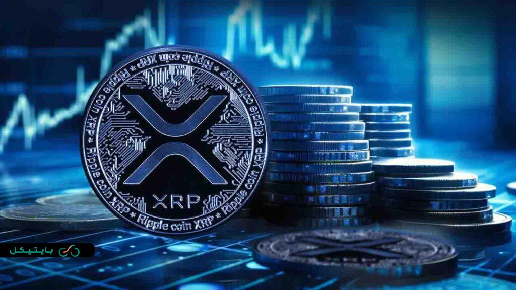 ریپل بازهم همه را شگفت زده کرد! آیا XRP به زودی 2 دلاری میشود؟! (1)