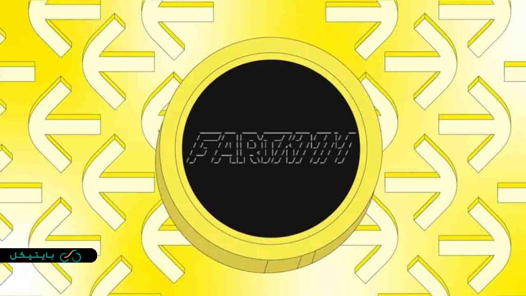 بررسی میم کوین فارت کوین (Fartcoin) که در مدتی کوتاه 10 برابر شد! آیا همچنان روند صعودی ادامه دارد؟ (3)