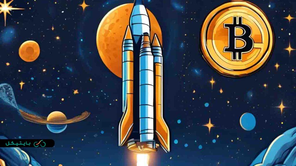 ماین کردن بیت کوین در فضا هم ممکن است! نظر جنجالی تحلیلگر معروف در این باره را بدانید! (4)