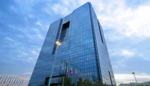 بانک مرکزی ایران