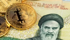 صرافی های ارز دیجیتال