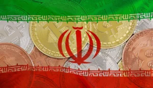 بیت کوین ایران