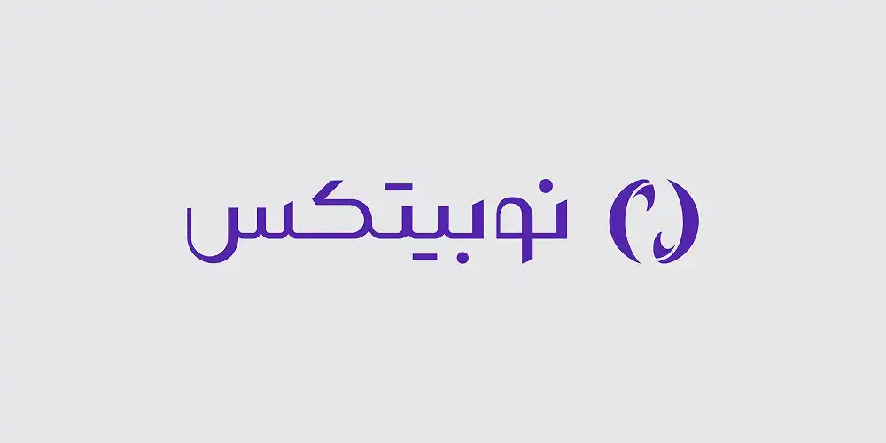 نوبیتکس