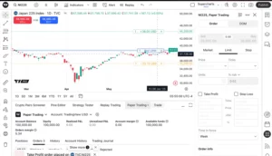 معاملات کاغذی (Paper Trading