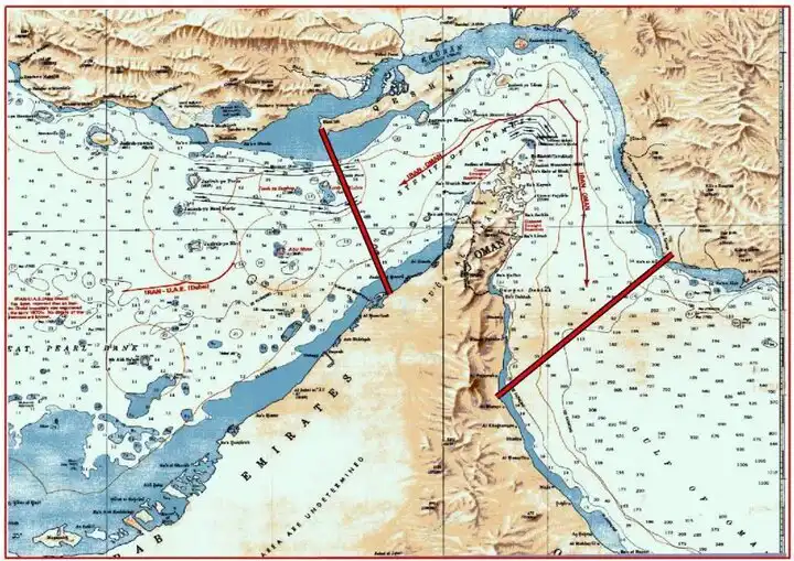 مییر تنگه هرمز