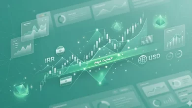 حمایت مهم قیمت دلار بعد از توافق کجاست؟