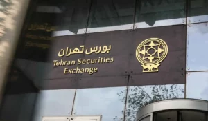 بورس ایران