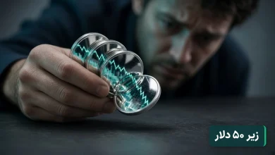 انس نقره زیر ۵۰ دلار رفت؛ چرا نقره تندتر از طلا بالا و پایین میرود؟